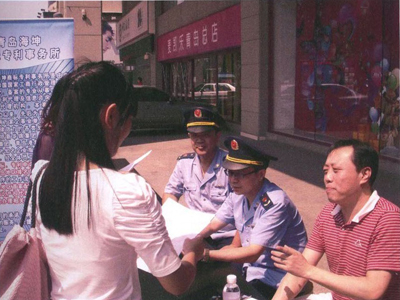 2012年8月我事务所与青岛市南工商局联合举办商标注册保护推广活动