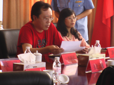 2013年我事务所法人成科先生参加青岛市工商局组织“星级商标代理机构”研讨会；