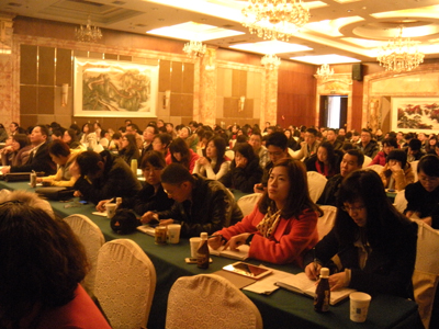 2014年3月我事务所参加国家商标局与青岛市工商局联合举办《新商标法》培训班