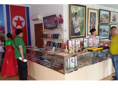 2014年7月我事务所承办市南区私营个体经济协“欢乐市园行”活动