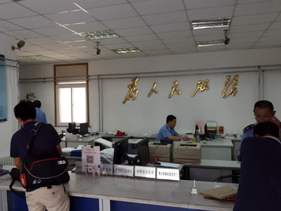 2015年7月我事务所应邀为中山路辖区企业进行知识产权讲座