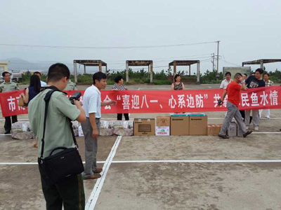 2014年8月1日作风优良、军事过硬～我事务所赴田横边防哨所拥军